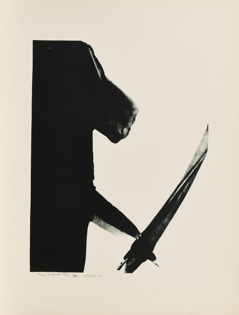 Sprout No 5 by Toko Shinoda